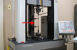 The tensile test for abrasion resistance is inferior to ultra-abrasion resistance.